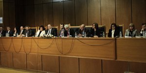 Φωτογραφία: Εurokinissi