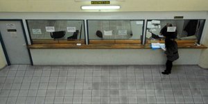 Ποιες κατασχέσεις μπορεί να κάνει η εφορία / EUROKINISSI: ΘΑΝΑΣΗΣ ΚΑΛΛΙΑΡΑΣ