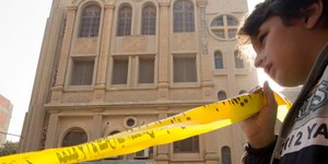 Φωτογραφία: AP Photo/Amr Nabil