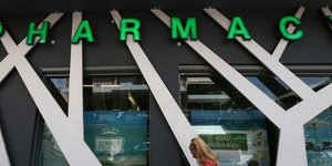 Φωτογραφία: Intimenews