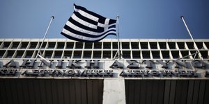 Φωτογραφία: SOOC