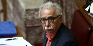 Φωτογραφία αρχείου: Intimenews