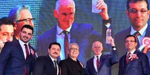 Φωτογραφία: ΚΙΔΗΣΟ