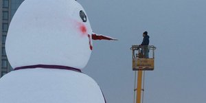 Σε θεματικό πάρκο στο Χαρμπίν