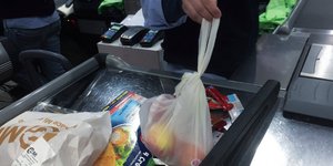 Φωτογραφία: ΑΡ