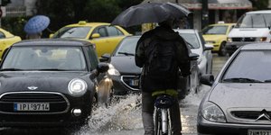 Βροχές την Τρίτη (Φωτογραφία: EUROKINISSI/ ΓΙΑΝΝΗΣ ΠΑΝΑΓΟΠΟΥΛΟΣ)