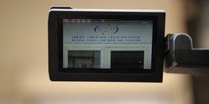 Η εταιρεία Ελληνική Τηλεοπτική ΑΕ διεκδικεί τηλεοπτική άδεια / INTIMENEWS: ΛΙΑΚΟΣ ΓΙΑΝΝΗΣ