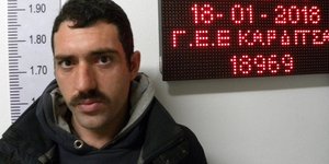 Ο 32χρονος που συνελήφθη στην Καρδίτσα (Φωτογραφία: ΕΛ.ΑΣ.)