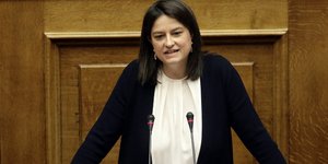 ΦΩΤΟΓΡΑΦΙΑ: EUROKINISSI//ΓΙΑΝΝΗΣ ΠΑΝΑΓΟΠΟΥΛΟΣ