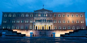 Φωτογραφία: intimenews.gr