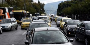 Φωτογραφία: Eurokinissi