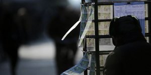 Χθες έγινε η κλήρωση του πρωτοχρονιάτικου λαχείου/ Φωτογραφία: Eurokinissi