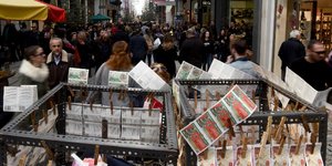 Φωτογραφία: EUROKINISSI/ΤΑΤΙΑΝΑ ΜΠΟΛΑΡΗ