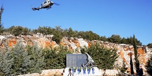 Φωτογραφία: IntimeNews