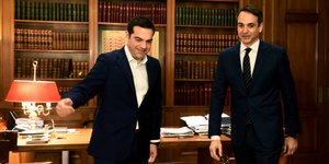 Συνάντηση Τσίπρα-Μητσοτάκη στο Μαξίμου (Φωτογραφία: EUROKINISSI/ ΤΑΤΙΑΝΑ ΜΠΟΛΑΡΗ)