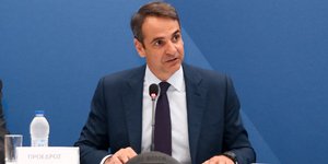 Φωτογραφία: Intimenews/ΣΤΕΦΑΝΟΥ ΣΤΕΛΙΟΣ