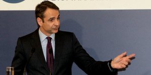 Φωτογραφίες: Intimenews