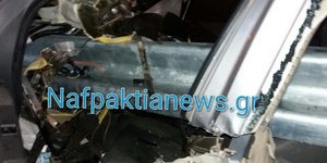 Πηγή: nafpaktianews.gr