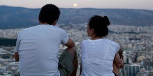 Φωτογραφία: Εurokinissi