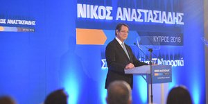 Φωτογραφία: Facebook/Nikos Anastasiades
