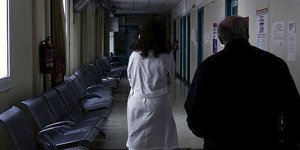 Φωτογραφία: AΠΕ