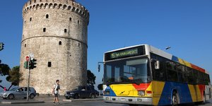 ΦΩΤΟΓΡΑΦΙΑ: EUROKINISSI//ΦΑΝΗ ΤΡΥΨΑΝΗ