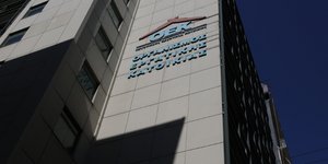 Υπεγράφη η απόφαση του υπουργείου Εργασίας για την ρύθμιση των δανείων του τ. ΟΕΚ/ Φωτογραφία: Eurokinissi