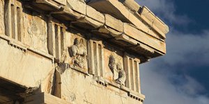 Η κεφαλή του Κενταύρου είναι ηλικίας μεγαλύτερης των 2.400 ετών