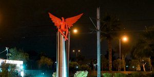 Φωτογραφία: INTIME/ Τι ακριβώς συμβολίζει ο PHYLAX