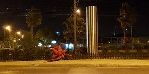 Φωτογραφία Gazzeta