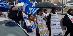 Φωτογραφία: agrinionews