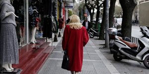 Φωτογραφία: Sooc