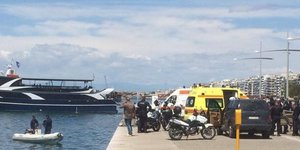 Φωτογραφία αρχείου: thestival