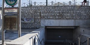 Φωτογραφία: Eurokinissi/ Κλειστός αύριο ο σταθμός μετρό "ΣΥΝΤΑΓΜΑ " από τις 9.00