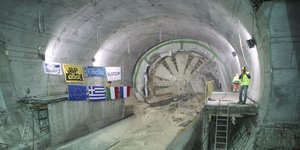 Φωτογραφία: Εurokinissi