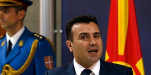 Σε εξέλιξη Συμβούλιο Πολιτικών Αρχηγών στην ΠΓΔΜ