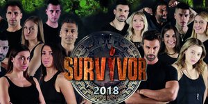 Οι παίκτες του Survivor 2 (Φωτογραφία: Survivor Greece)