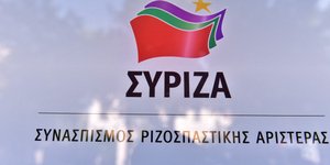 Φωτογραφία: EUROKINISSI/ ΤΑΤΙΑΝΑ ΜΠΟΛΑΡΗ