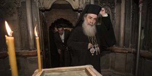 Φωτογραφία: Eurokinissi