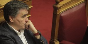 Φωτογραφία: Eurokinissi