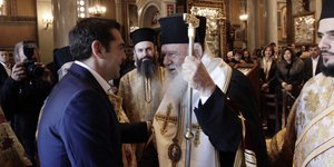 Φωτογραφία: Εurokinissi