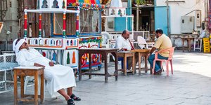 Φωτογραφία: Shutterstock 