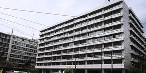 Φωτογραφία: Εurokinissi