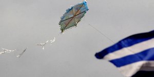 φωτογραφίες: eurokinissi