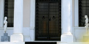 Φωτογραφία: eurokinissi