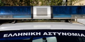 Φωτογραφία: EUROKINISSI