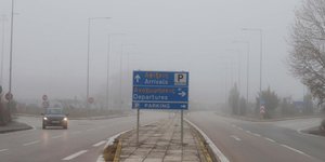 Φωτογραφία: EUROKINISSI