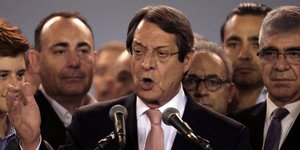 Φωτογραφία: AP