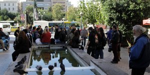Φωτογραφία: Eurokissi