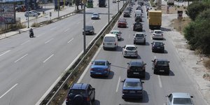 Φωτογραφία: Eurokinissi